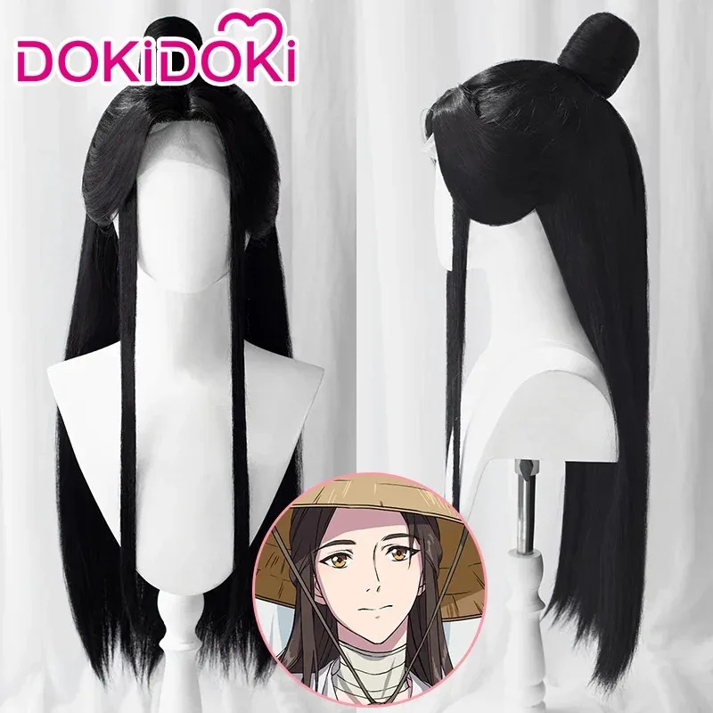 Em estoque hua cheng peruca cosplay anime céu bênção oficial cosplay dokidoki rendas cosplay xie lian peruca dia das bruxas