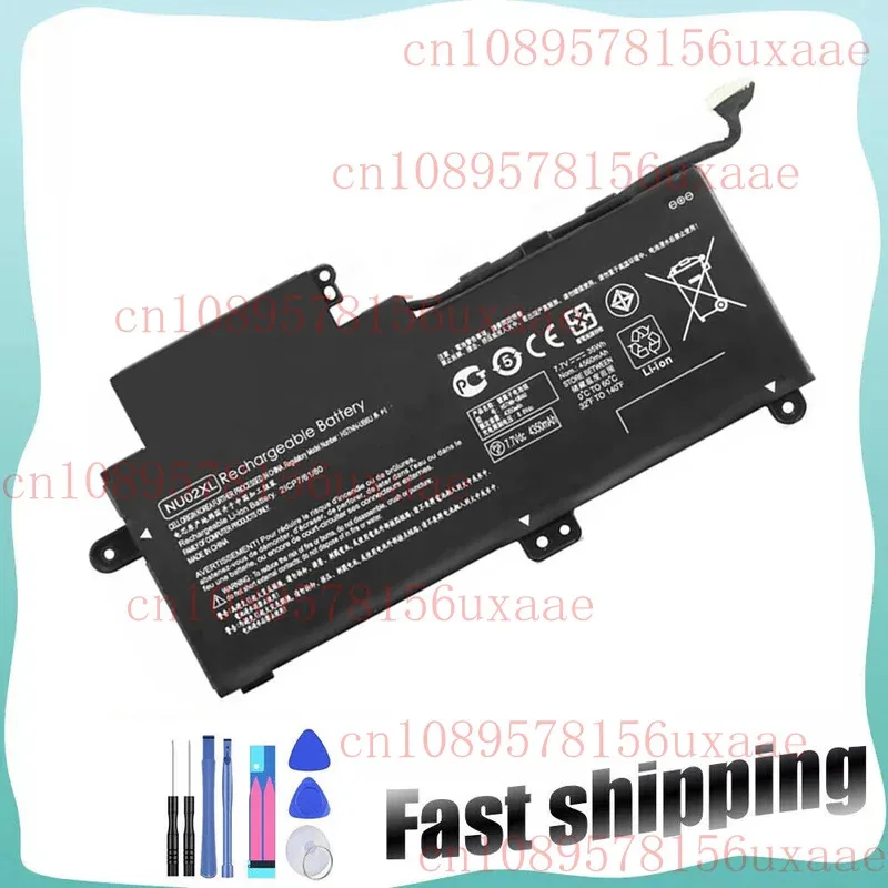 

Аккумулятор для HP Pavillion X360 M1 NU02XL843535-541 HSTNN-UB6U844200 -855 XMSJ.