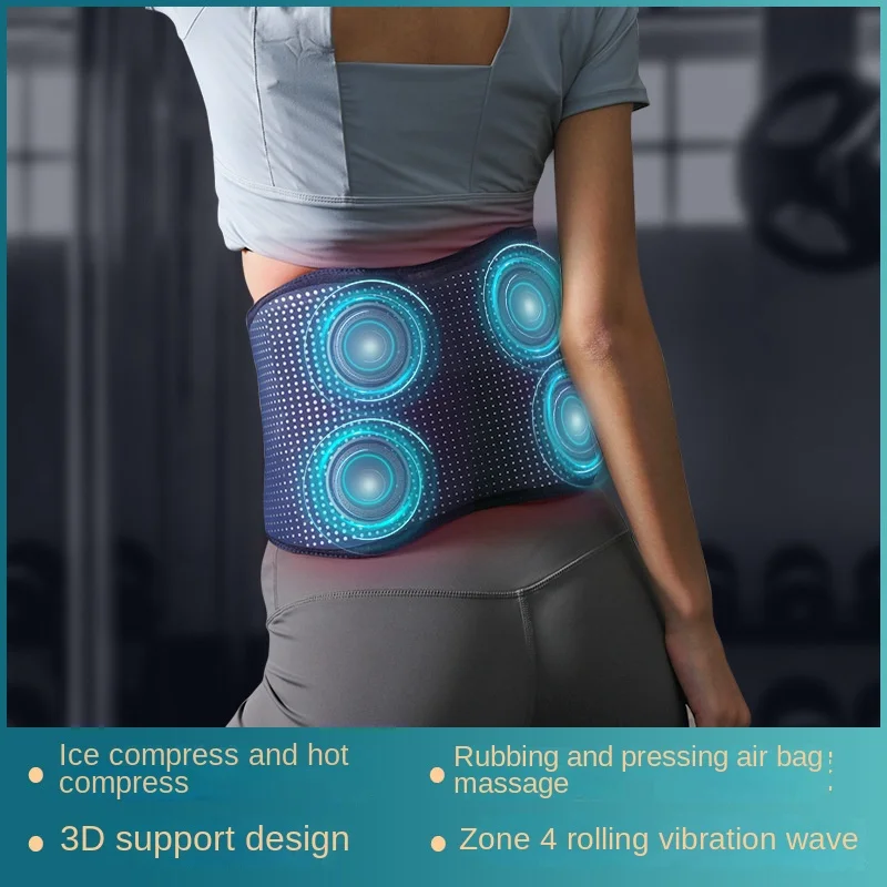 

New Type of Waist Massager Protecting Waist and Lumbar Vertebrae with A Soothing Device That Combines Hot and Cold Compress