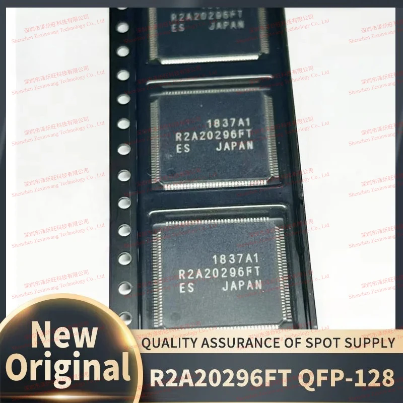 (10Pcs/Lot) 100% New Original R2A20296FT R2A20296 QFP-128 Chipset