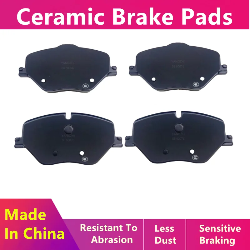 For Bmw Ix1 Edrive25l (U12) Front Brake Pads 34106897141/Auto Parts -60076