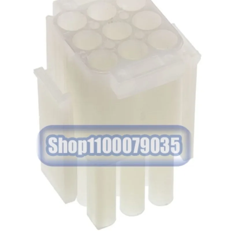 

100pcs/lot 1318106-1 1-480706-0 501330-0600 56161-8081 85229-2 963715-5 MG651092-5 connector new original
