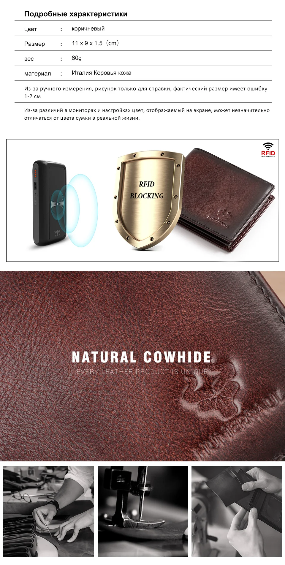 HUMERPAUL Geldbörse für Herren, echtes Leder, RFID-blockierend, Bifold, stilvoller Kartenhalter, Geldbörse mit Ausweisfenster, klassische Herren-Geldtasche – Detail 3