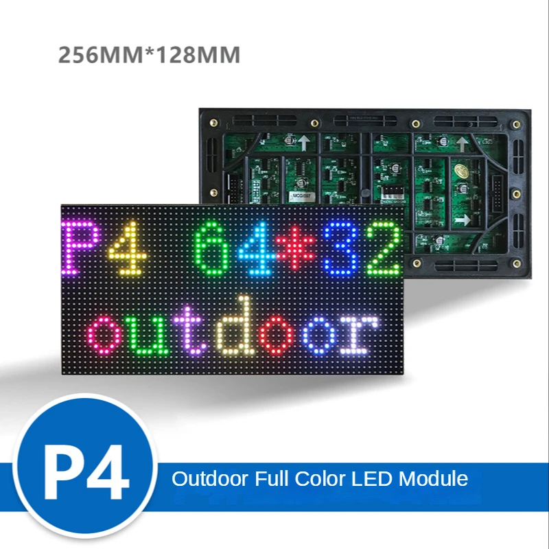 P4 LED screen panel module 256*128mm 64*32 pixels 1/8 Scan outdoor 3in1 SMD RGB Full color P4 LED display panel module