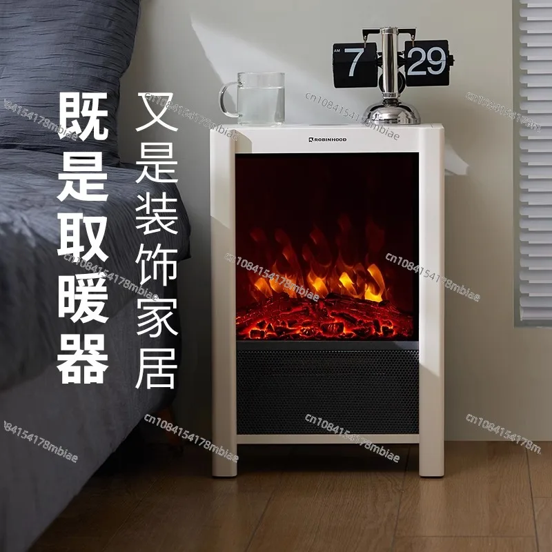 Bedside Table Floor Lamp Simulation Carbon Flame Decorative Electric Fireplace Multi-functional Heater Household Meal Side Table