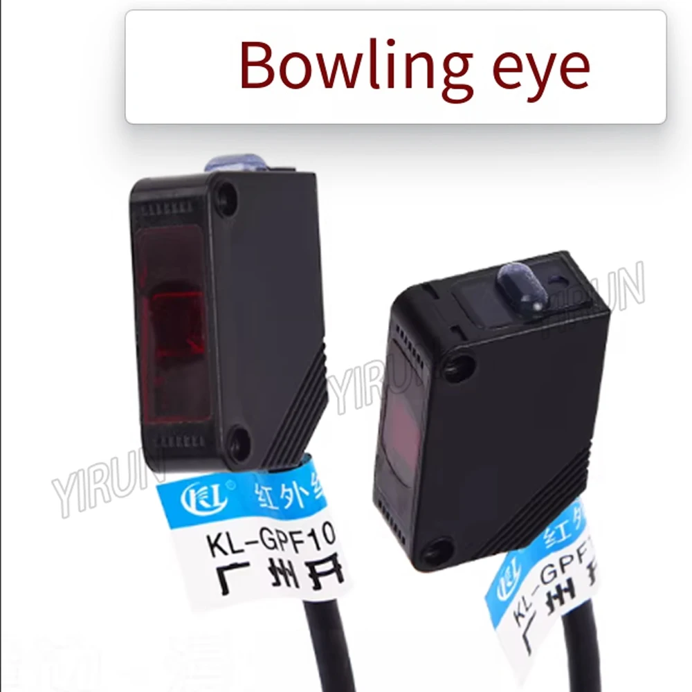 Optical Eye Bowling Game Machine with Infrared Sensor Shooting Accessory for Enhanced Control of Bowling Ball Speed