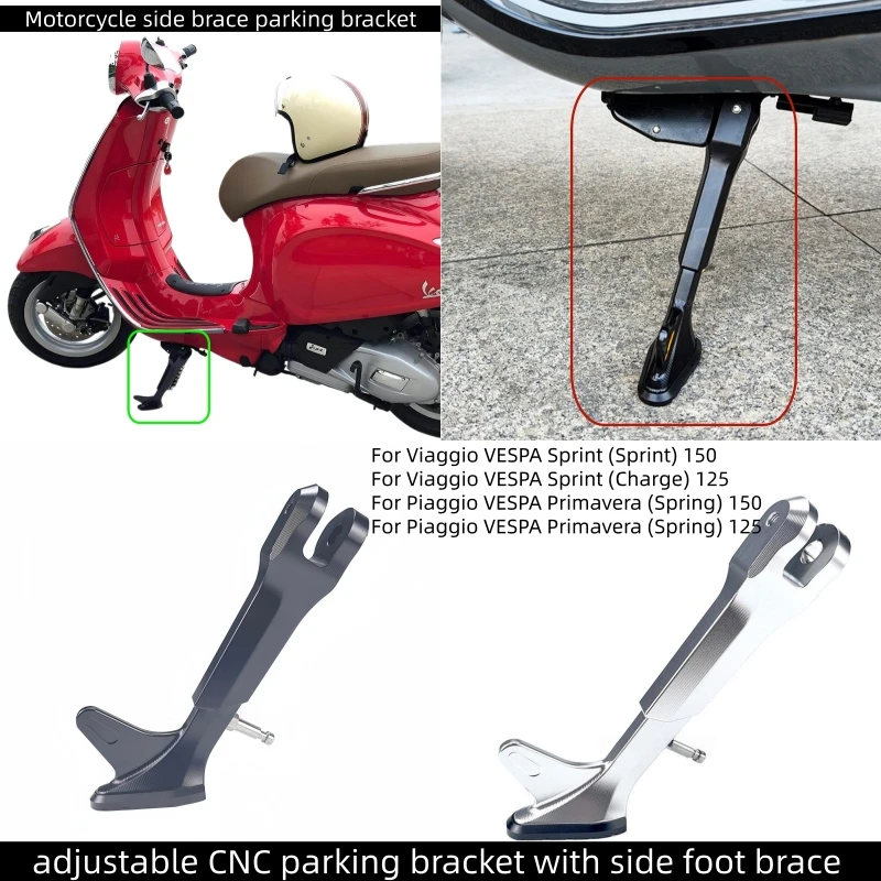 

Motorcycle side brace parking bracket adjustable CNC parking bracket with side foot brace for Biya Qiao Vespa Sprint 150 125