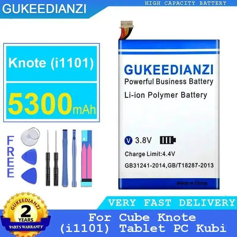 

Стабильная батарея для планшета емкостью 5300 мАч для Alldocube Cube Knote i1101, 8-контактная, для быстрой зарядки планшетных ПК