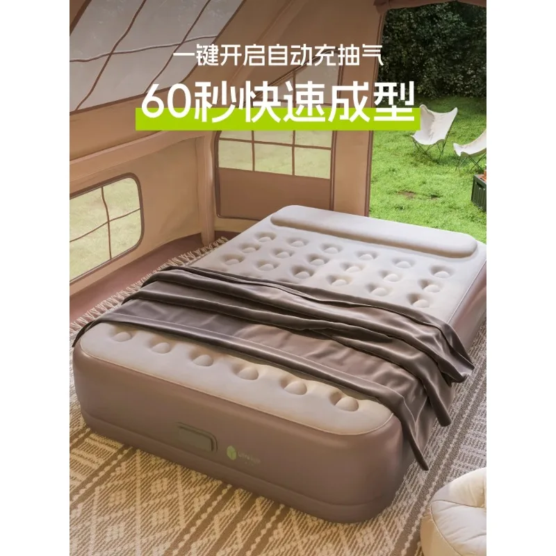 

Thickened automatic inflatable mattress single double folding household floor bunk outdoor inflatable camping portable