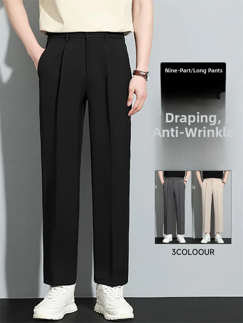 

Мужские повседневные брюки прямого кроя, свободные, удобные, длинные, модные, молодежные, из полиэфирного волокна, для зимы