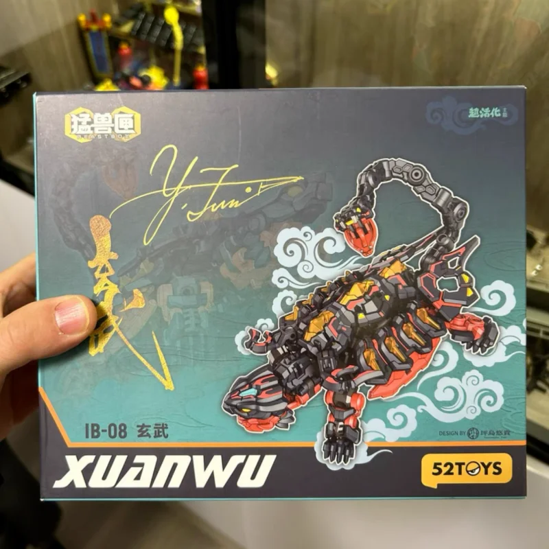 

【 In Stock 】 Genuine 52toys Beast Box Xuanwu Infinite Series Divine Beast Transformation Toy Animal Mech Model Universal
