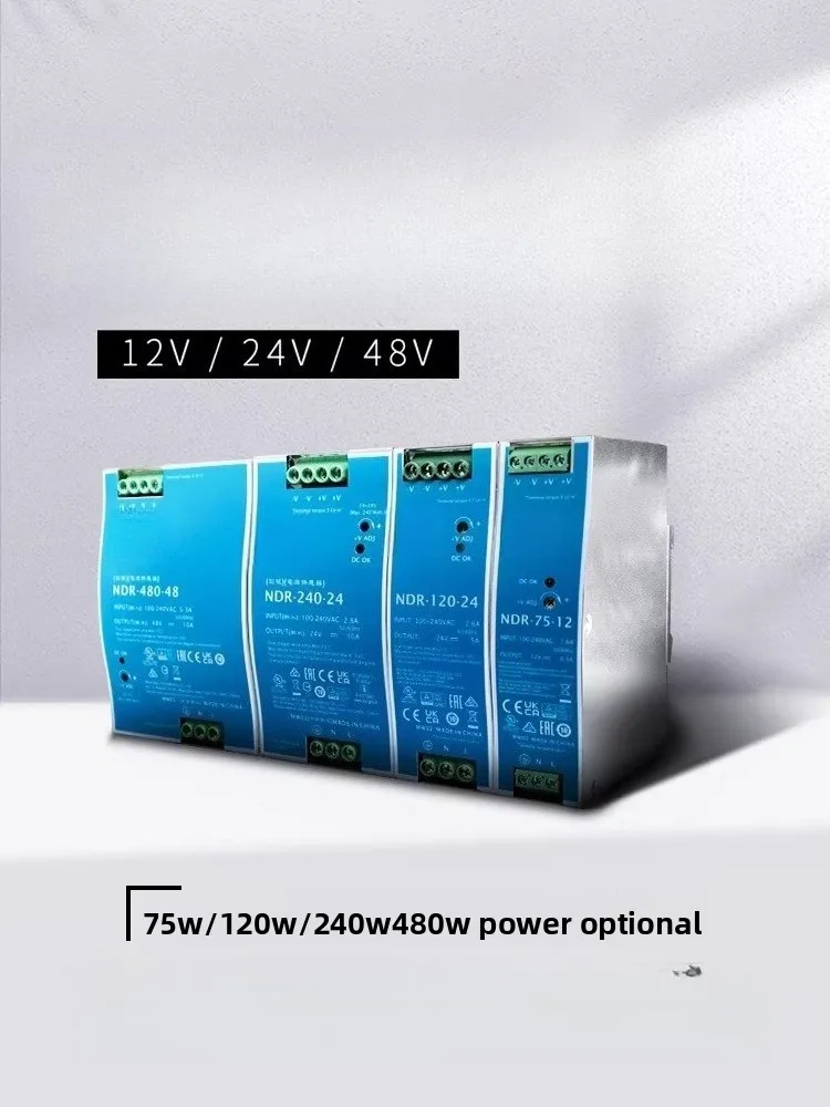 DIN-Rail Switching Power Supply 220V AC to 24V/12V/48V DC 240W/120W/75W 10A/5A