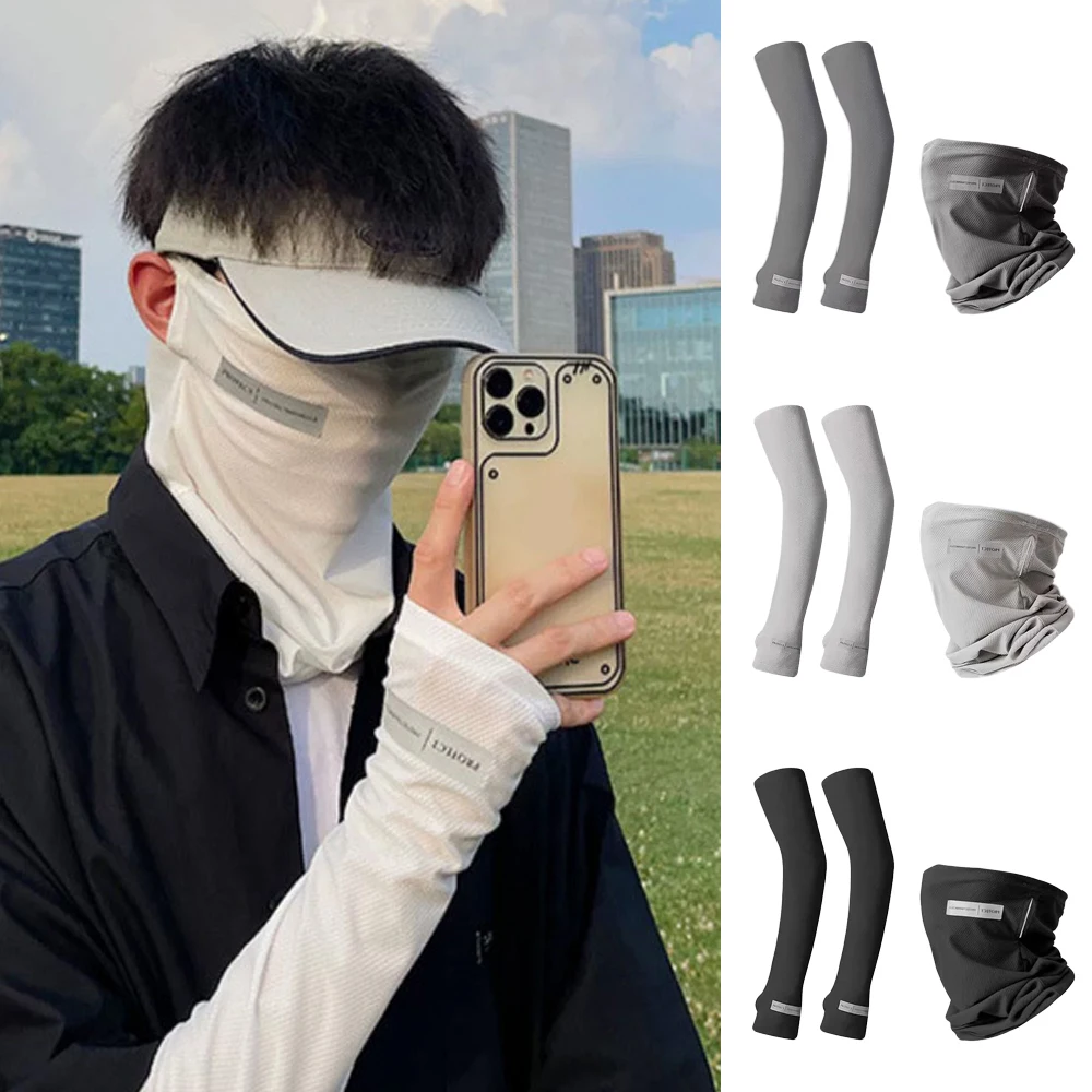 

2pcs/set Sunscreen Sleeves And Mask Uv Solar Driving Gloves Camping Headscarf Solid Color Neck Wrap UV Resistant Balaclava