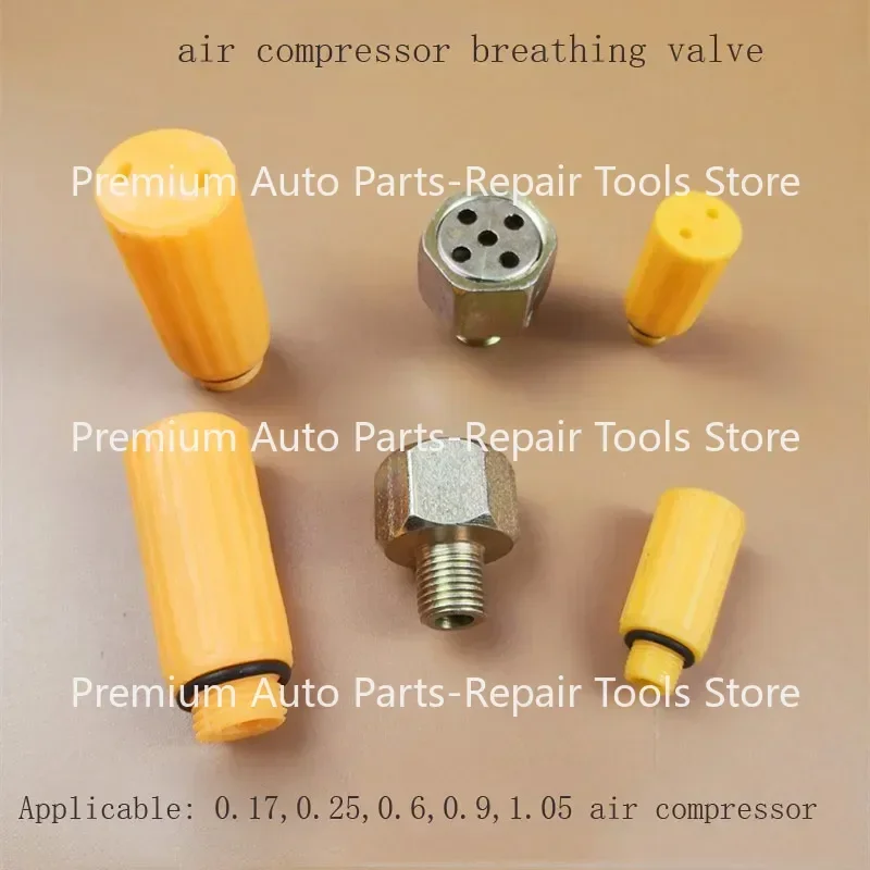 Air Compressor Air Pump Breathing Valve Accessories Breathing Nozzle Oil Plug Breathing Nozzle Anti-injector Yellow Cover