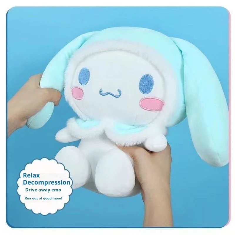 25cm Kawaii อะนิเมะอุปกรณ์ต่อพ่วง Cinnamoroll ของเล่นตุ๊กตาการ์ตูนตุ๊กตาสุนัขสีขาวเล็กๆของเล่นให้เพื่อน Sleep หมอนตกแต่งของขวัญ