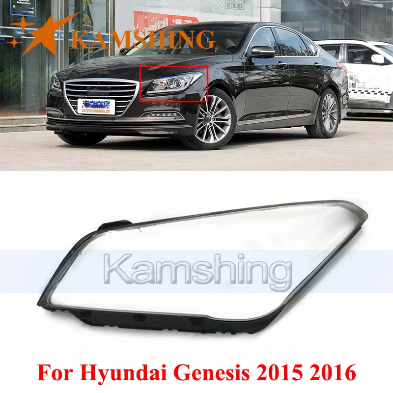 

CAPQX Front Headlight Cover For Hyundai Genesis 2015 2016 Lights Shell Lampshade Head Light Glass Mask Headlamp Lens