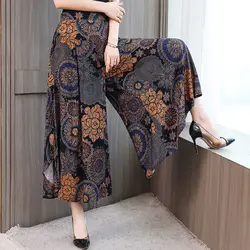 Women Clothing Fashion Printing High Waist Wide Leg Summer All-match Pleated Loose Elastic Waist Trousers Ladies Trend Pants