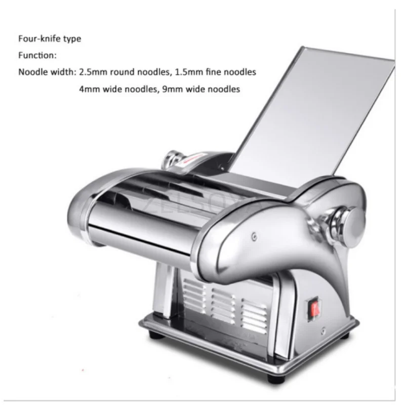 4 blades Household electric stainless steel multifunctional automatic rolling new dumpling skin small noodle machine