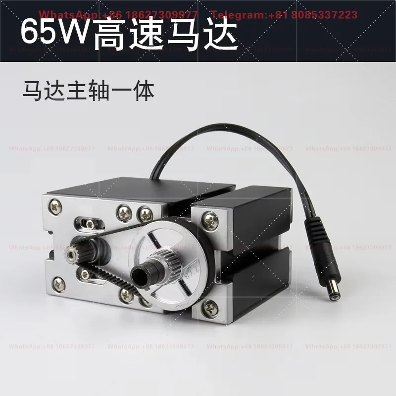 Multifunctional Micro Machine Tool High Speed Motor 24W 65W Combo Lathe Accessories A