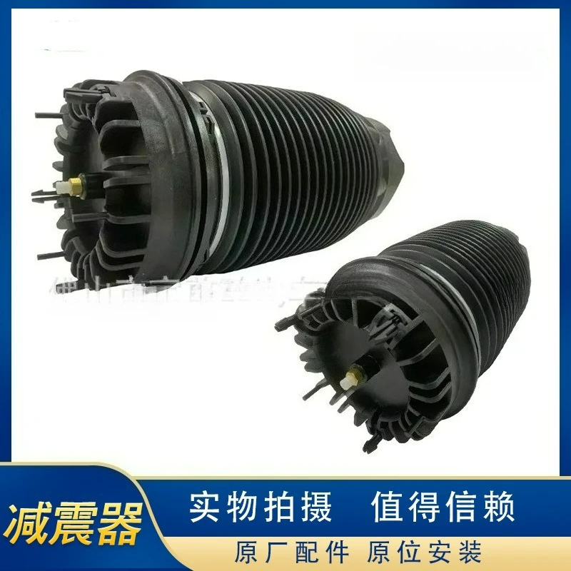 68260938AA, 68260938AB Rear Air Suspension Spring For Dodge Ram Rear Shock Absorber