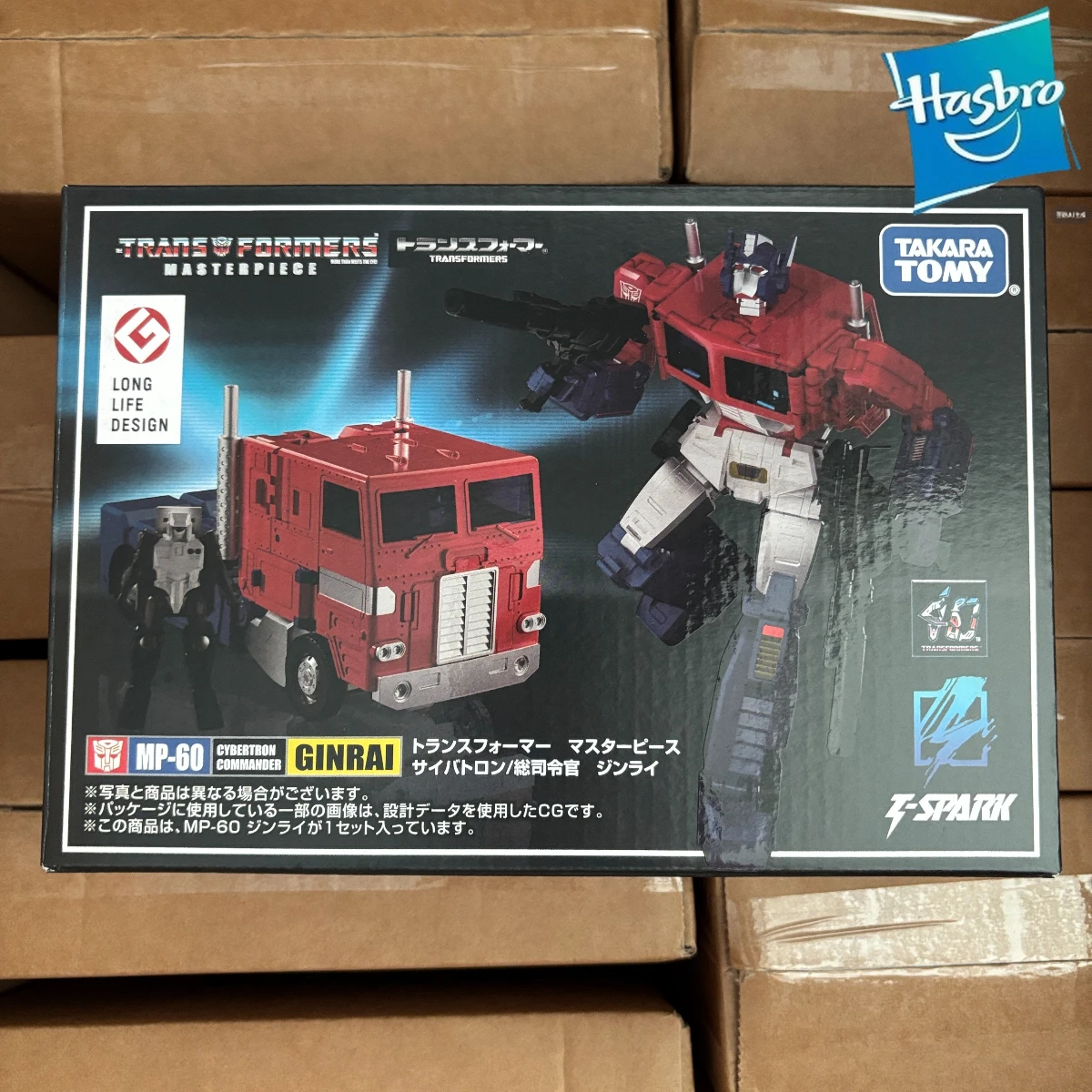 

В наличии: Трансформеры Masterpiece KO MP-60 Mp60 Ginrai, коллекционные фигурки, игрушки, подарки, хобби