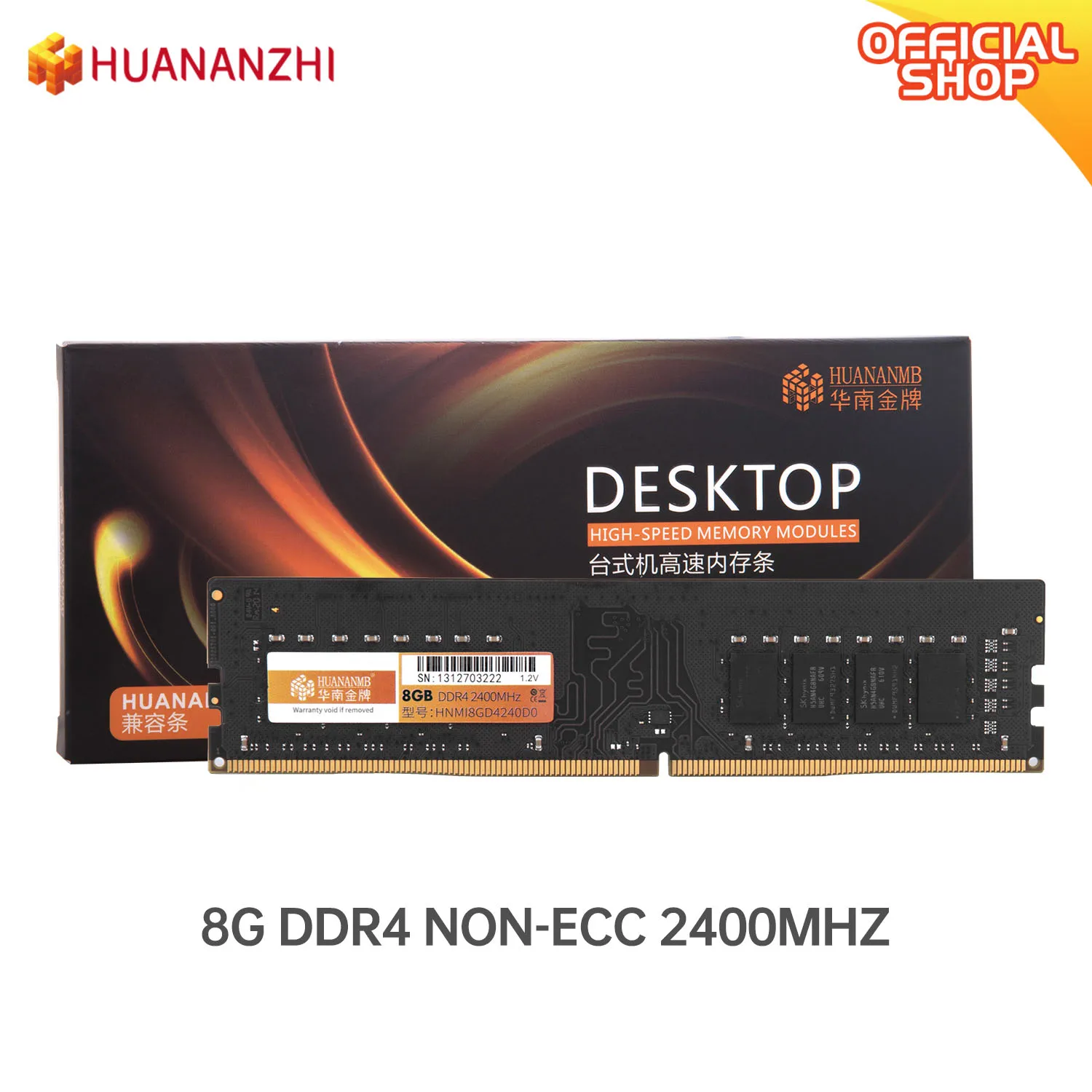 HUANANZHI brand new DDR3 DDR4 4GB 8GB Memory Ram 1600 2400 Desktop Memory