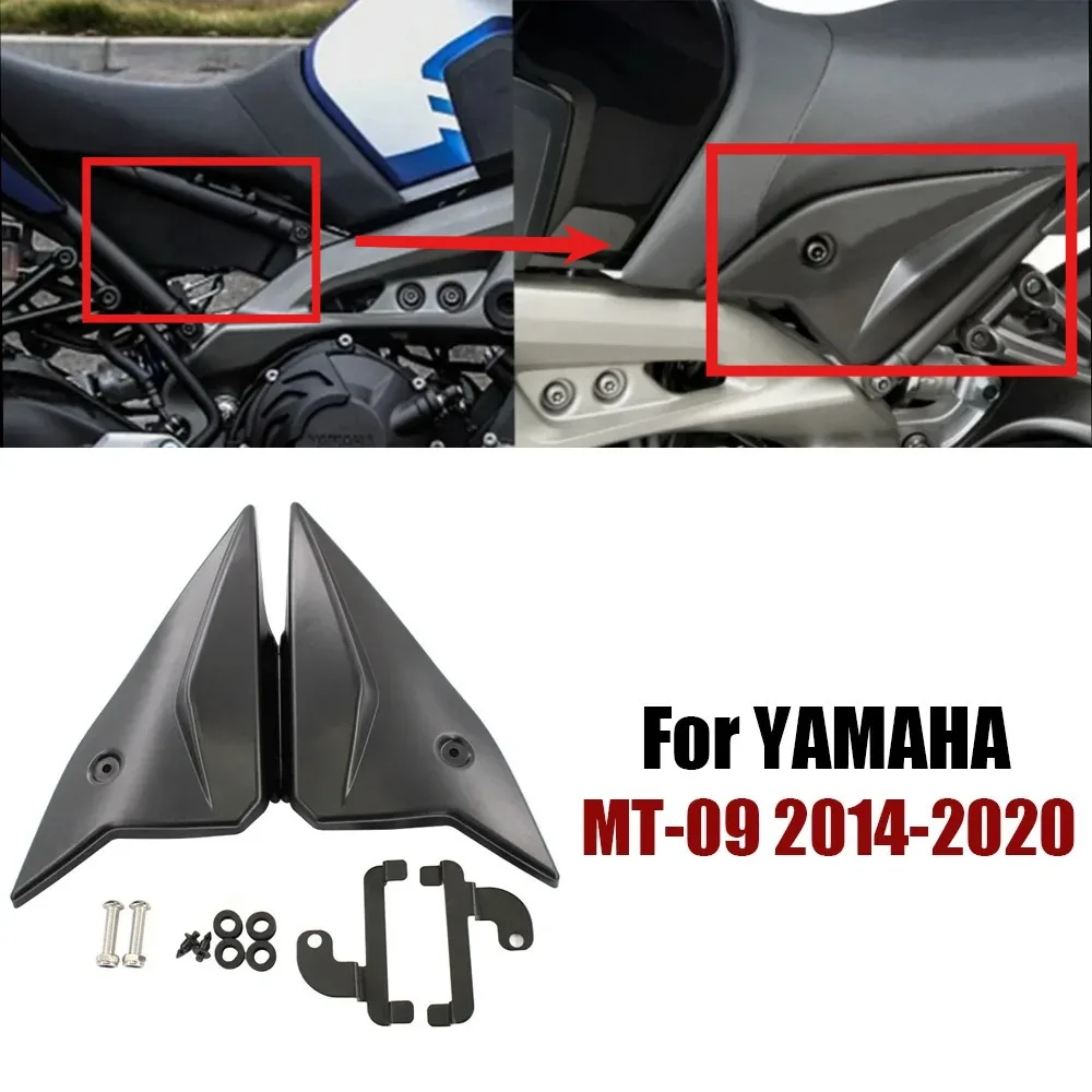 

Боковые накладки обтекателей (панели) для Yamaha MT-09 FZ-09 2014-2020