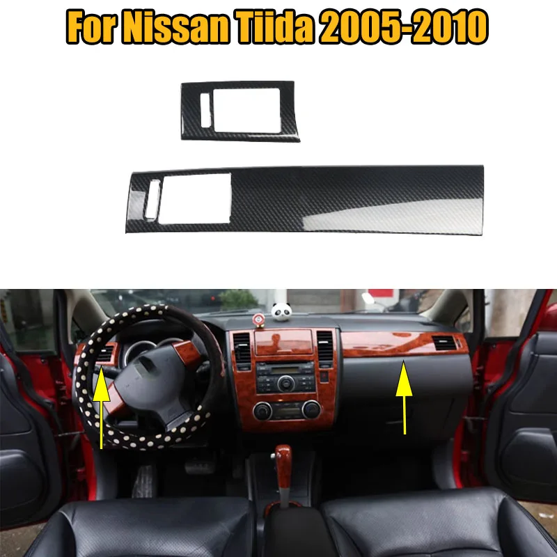 

Для Nissan Tiida 2005 2006 2007 2008 2009 2010 2 шт. переднее центральное управление вентиляционное отверстие 5D углеродное волокно цвет