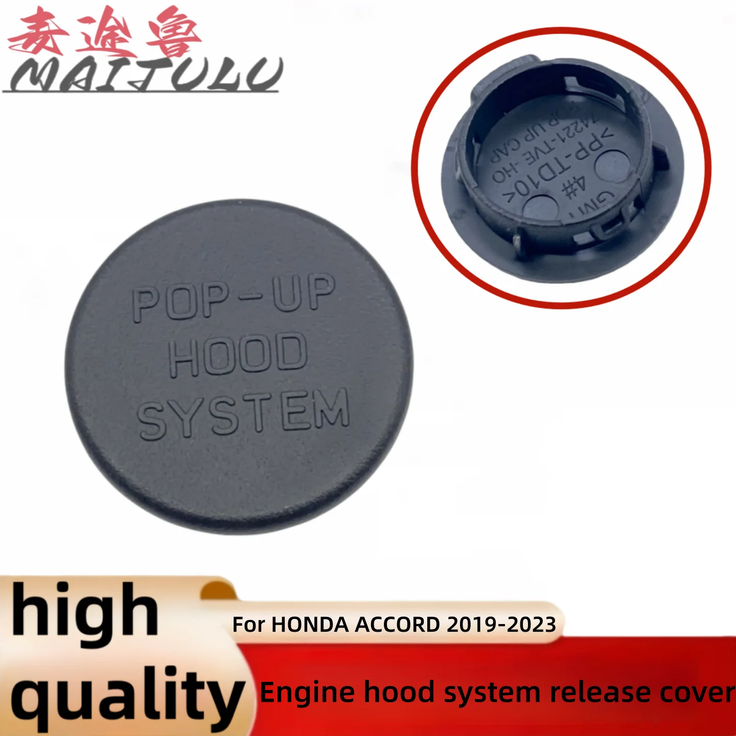 

Engine Bonnet Hood Cowl Top Side Cap For HONDA ACCORD CV 2019 2020 2021 2022 2023 74221-TVE-H00 Pop-up engine hood system cover