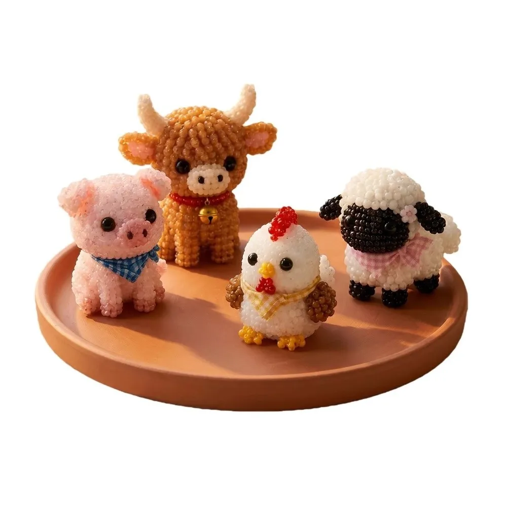 4pcs New Creative 3D Animal Bead Kit Bead Craft Farm & Sea Animals Animal Crafting Set Mini Size Bead Weaving Kit DIY Activity