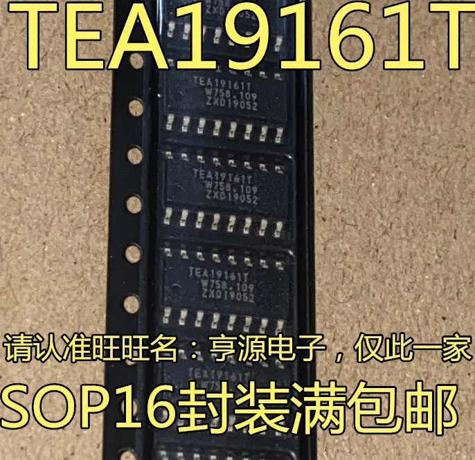 

10pcs original new TEA19161 TEA19161T TEA19161CT LCD Power Switch Chip SOP-16