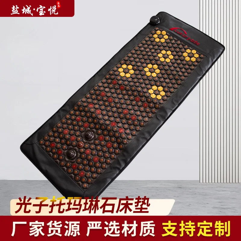 Photon Energy Mattress Support Far Infrared Heating Physiotherapy Mat PEMF Magnetic Therapy Health Care Mat