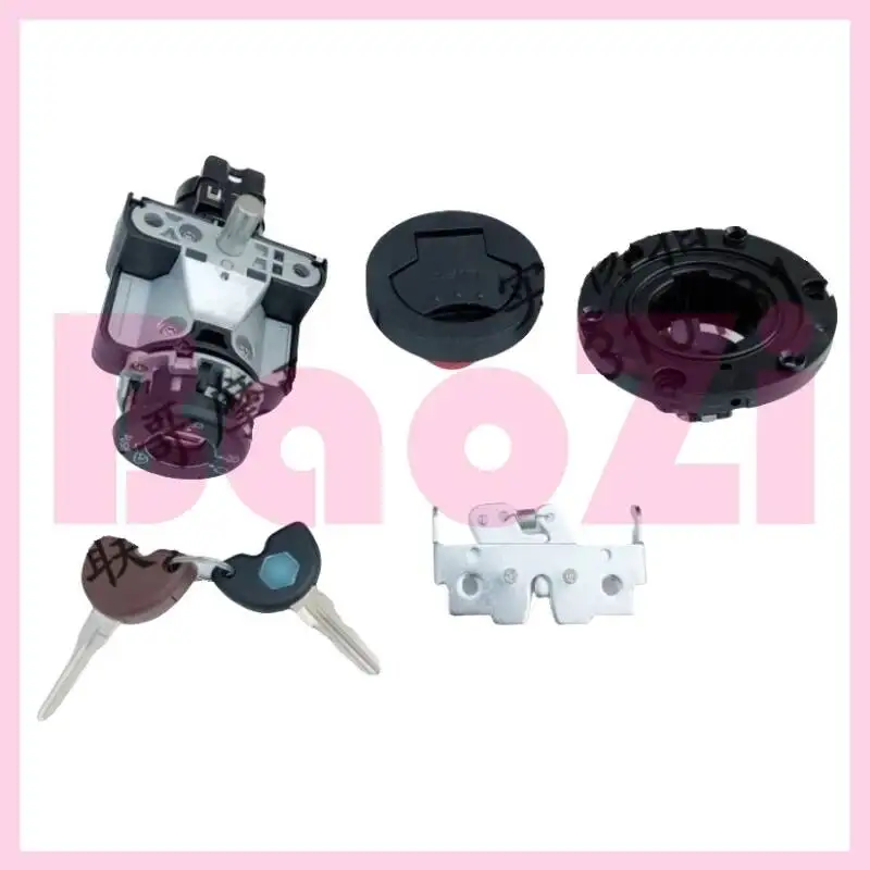 

Комплект замков / Замок зажигания / Замок топливного бака для Aprilia Sr300 Sr250 Apr300t-v