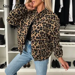 Women Casual Long Sleeve Pocket Coats Elegant Stand Neck Single-breasted Outerwears Fashion Leopard Printed Loose Short Jackets