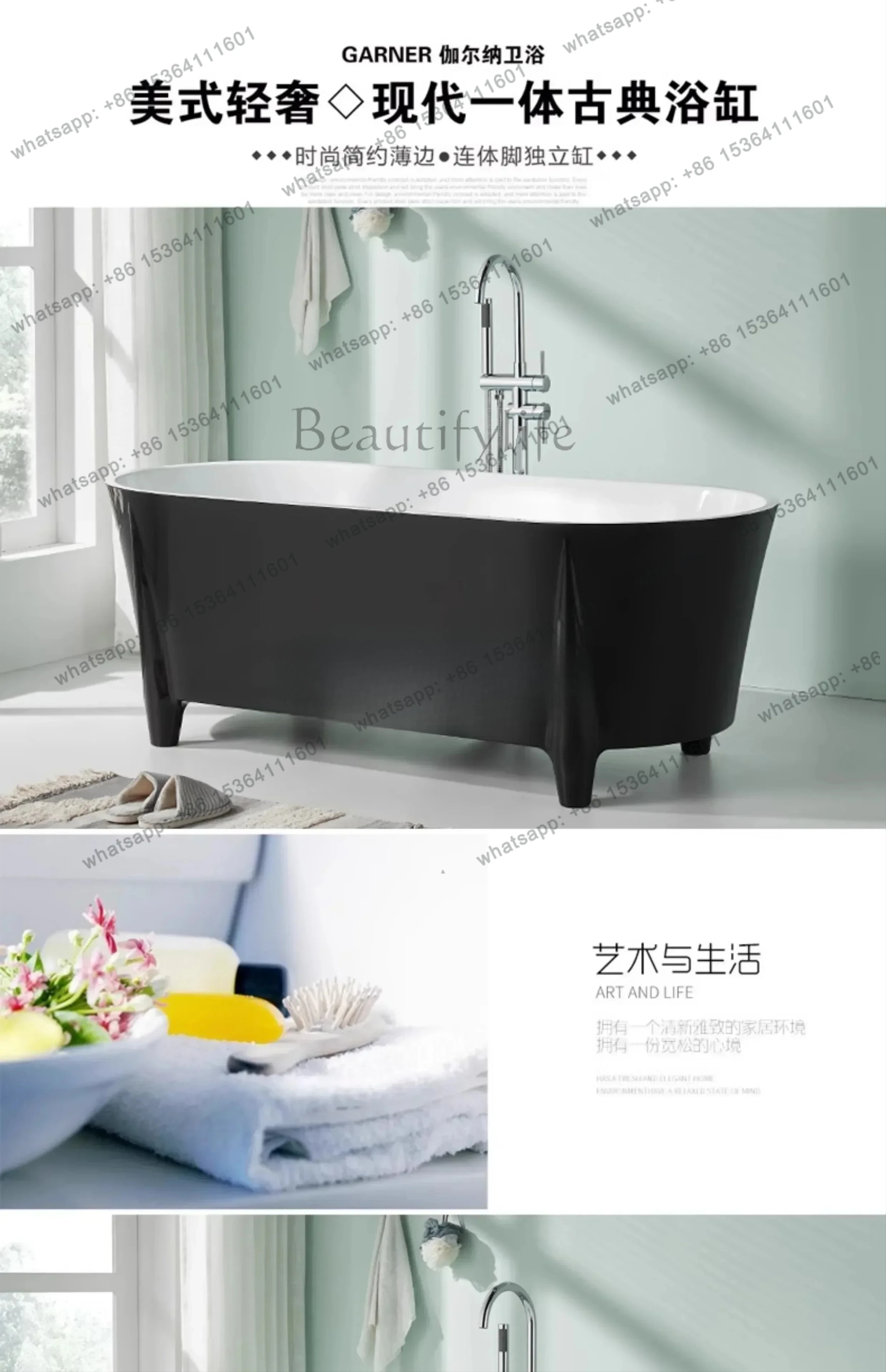 princess 1.2--1.7 meters, one-piece foot household freestanding European bathtub