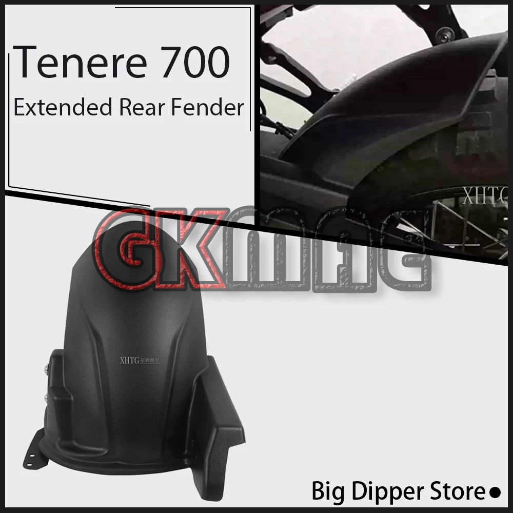

For Yamaha Tenere 700 XT700Z 2019-2024 Motorcycle Modification Extended Rear Fender Splash Guard Water Baffle Mudguards