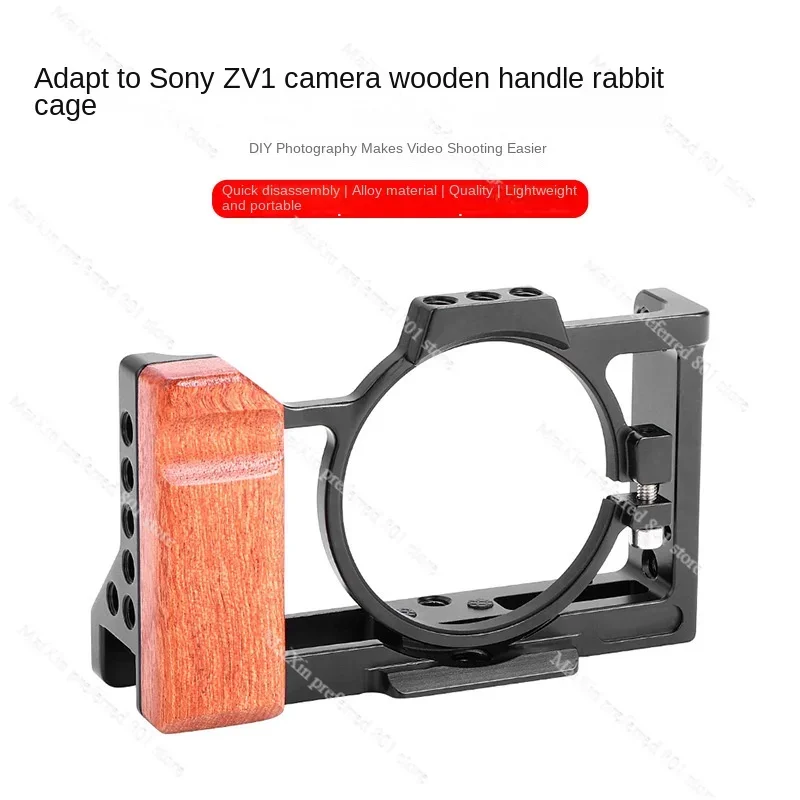 

Suitable for Sony ZV1 II camera rabbit cage ZV-1 micro single protective case photography VLOG camera expansion SLR accessories