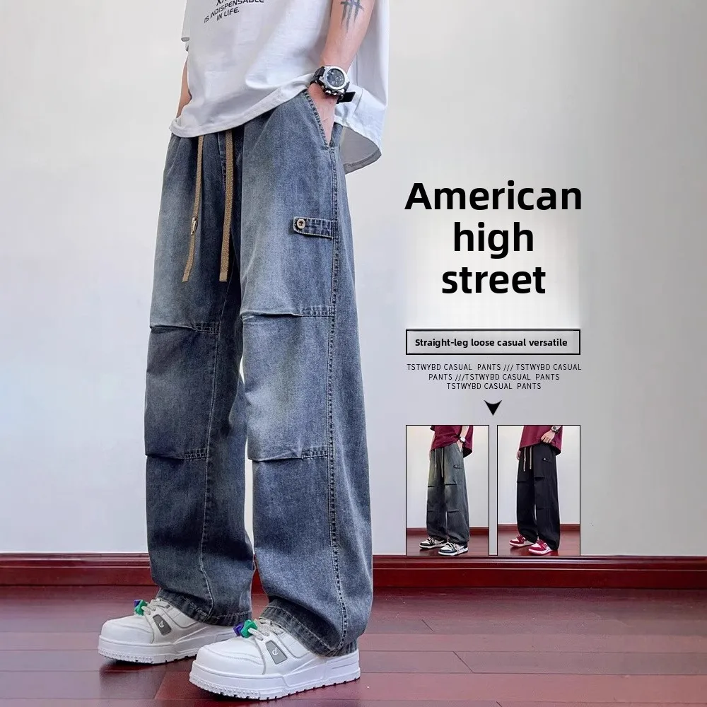 High Street Trendy Pleated Jeans Men's Summer New Loose Straight Teen Breathable Casual Straight Overalls