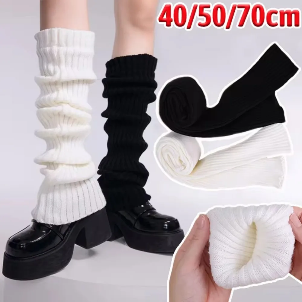 1Pair Fashion Lolita Knitted Foot Cover 40/50/70cm White Black Thigh Tights Warm Crochet Sock Boot Cuffs Autumn Winter