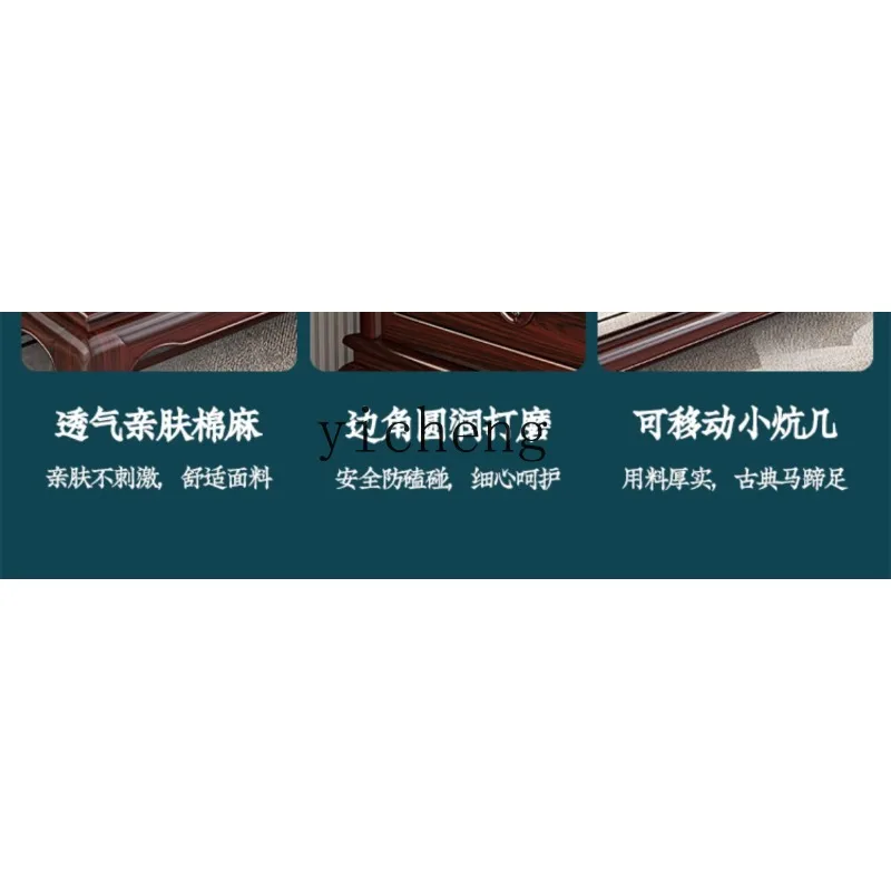 Sa-27  Rosewood Luohan Bed Red Wood Sofa Antique Style for Various Sizes of Homes