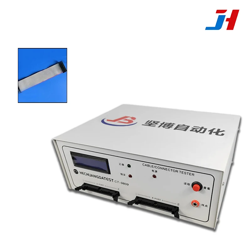 JH-1213 64-Pin Cable Harness Tester for Short/Open/Resistance/Insulation Test with 1s/512pts High Speed RS-232 & Printer Output