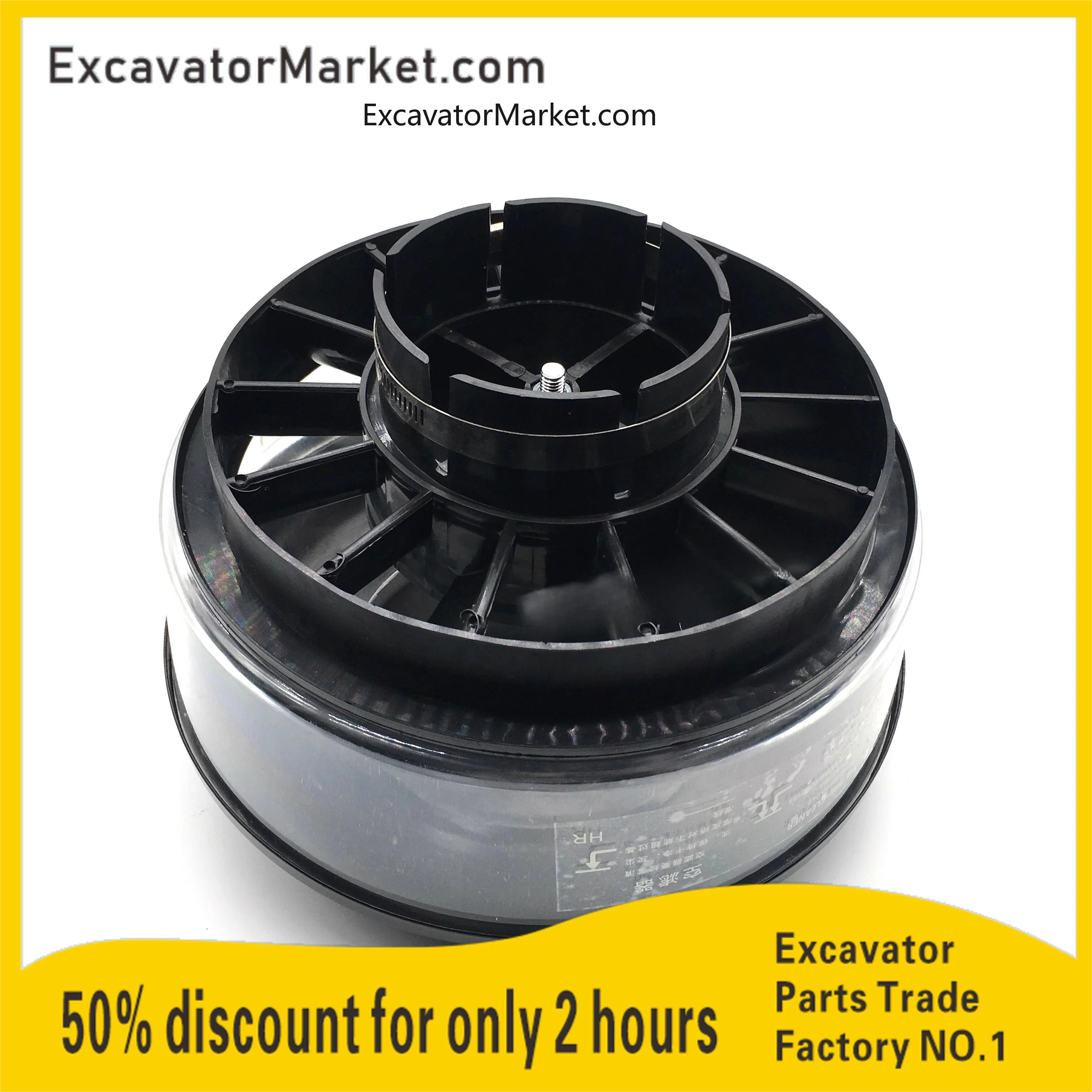 

High durable dia 102mm construction parts For R200 R210 R220-5 pres filter Excavator spare parts for Excavator Accessories