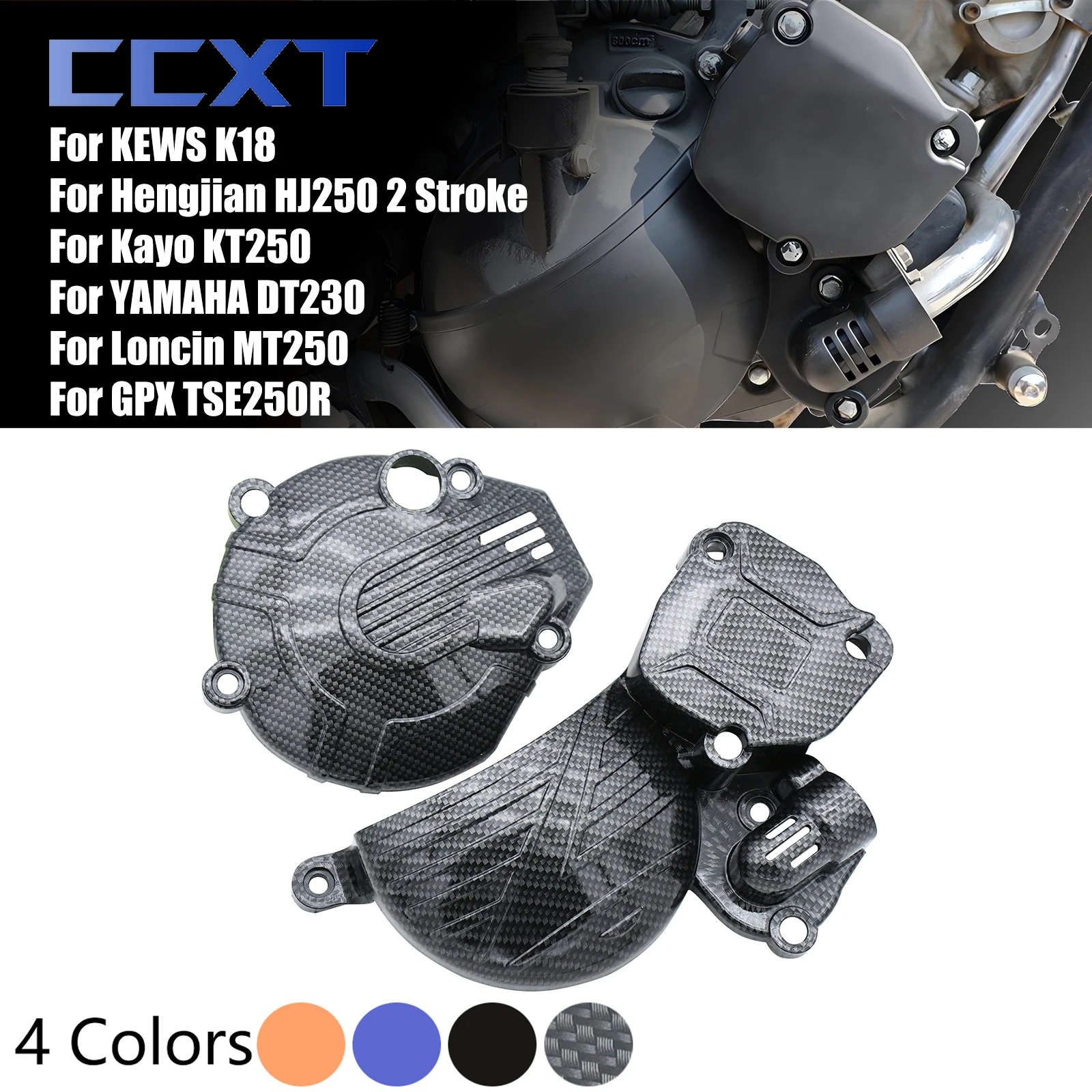 Motorcycle Clutch G… - image