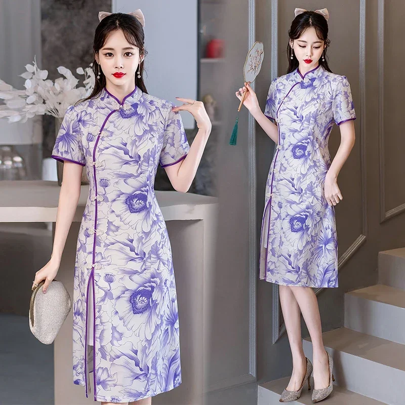 

Summer New Improved Young Cheongsam Traditional Chinese Style Retro Fashion Short Sleeve Qipao Dress CNY