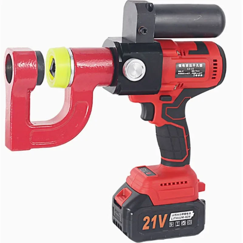 Bridge Hydraulic Puncher Lithium Battery Rechargeable Hole Puncher Cable Tray Free Portable Hole Puncher