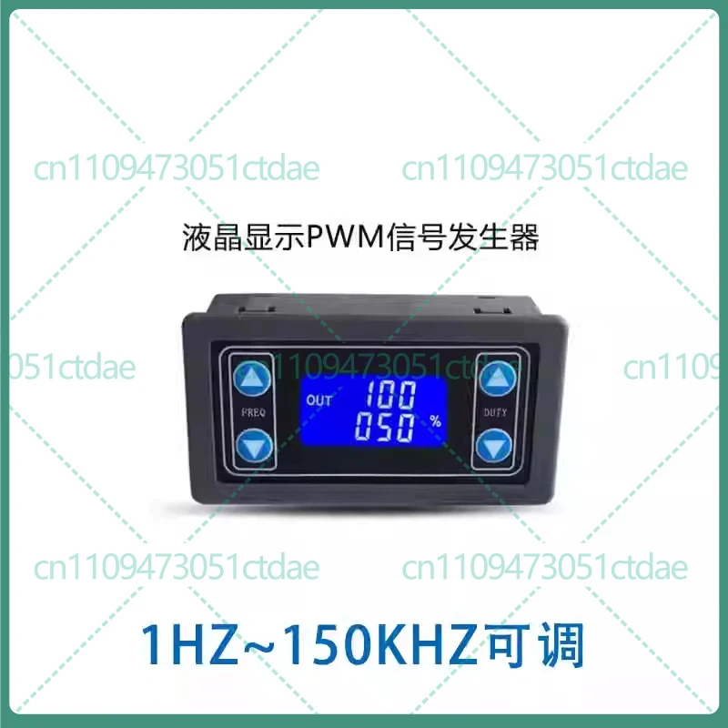 2-8pcs For PWM Pulse Frequency Duty Cycle Adjustable Square Wave Signal Generator