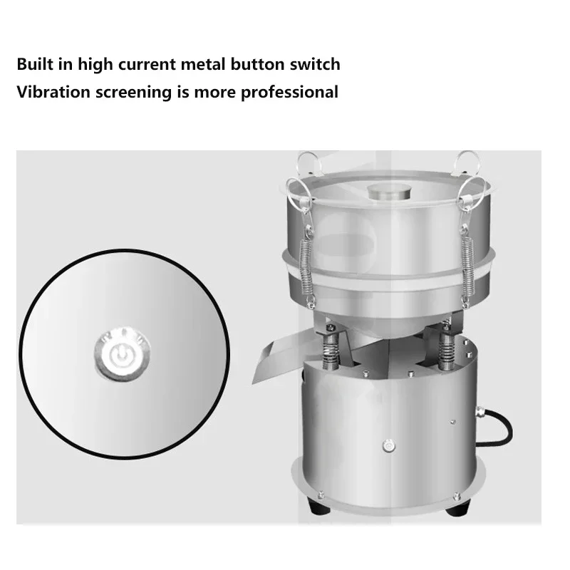 Macchina per screening vibrante in polvere piccola macchina elettrica per screening polvere macchina profumata schermo per rivestimento del latte di soia