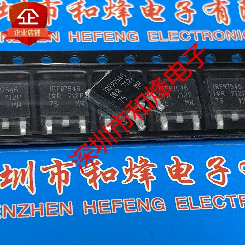 5PCS-10PCS IRFR7546 TO-252 60V 71A NEW AND ORIGINAL ON STOCK