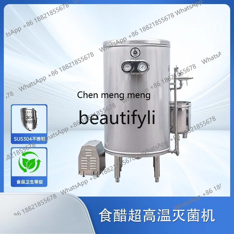 Z189 esterilizador instantâneo de ultra-alta temperatura, manual, esterilizador, leite fresco, equipamento de esterilização de bebidas