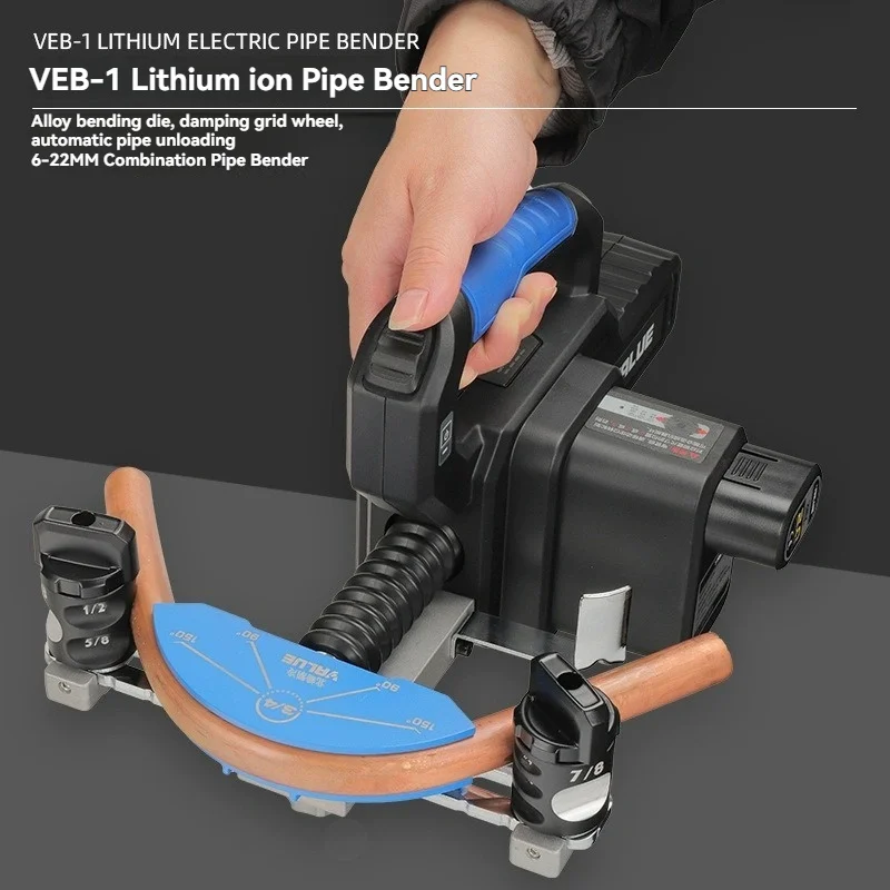 

Литий-ионный электрический гибочный станок для труб VEB-1 Электрический инструмент Гибочный станок для медных труб Автоматический гибочный станок для труб